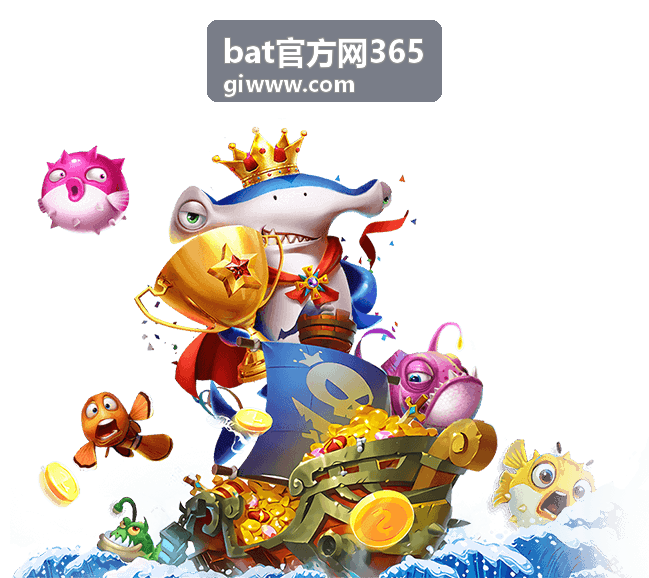 bat官方网365 开赛时间时区换算功能示意